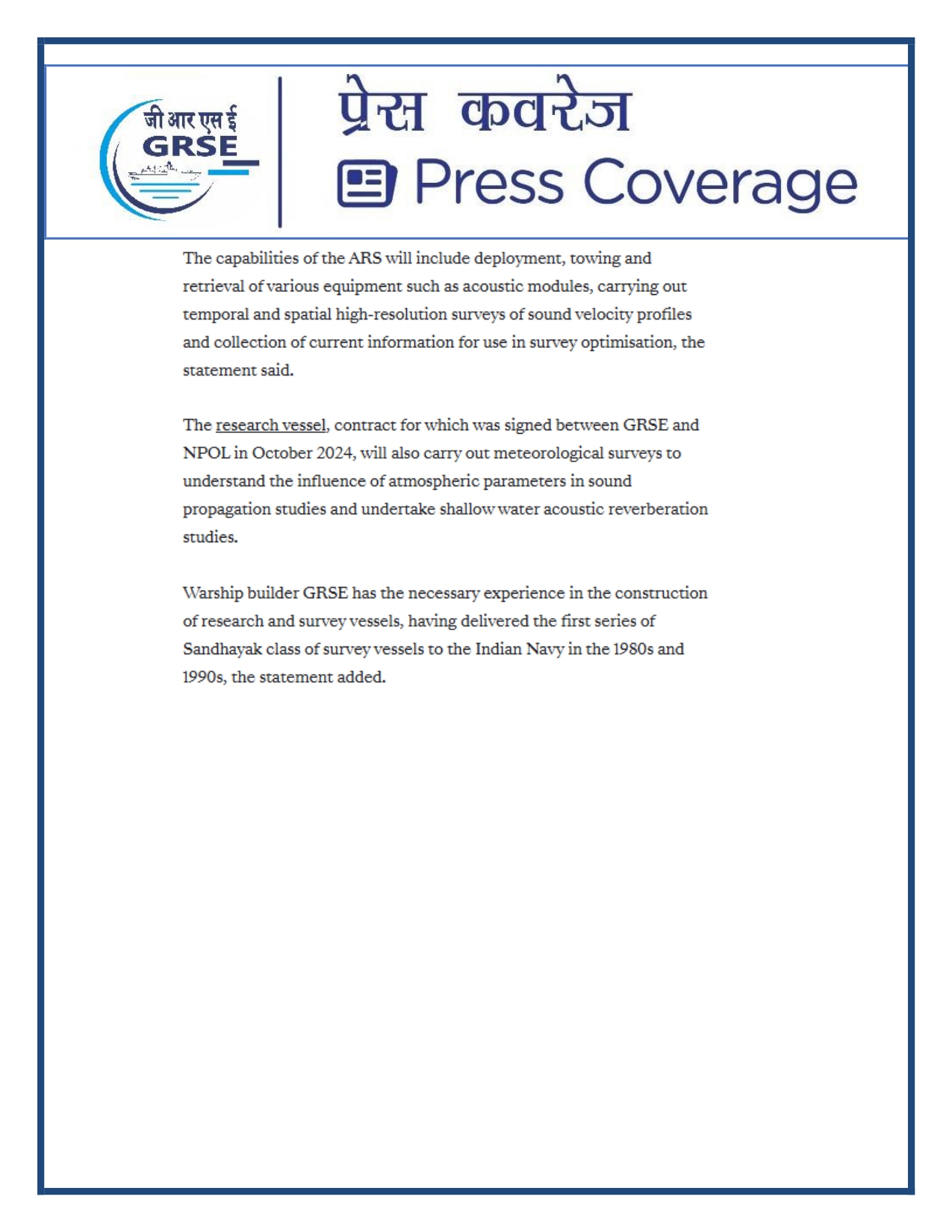   Press Coverage: 16 Oct 25:THE STATESMAN 